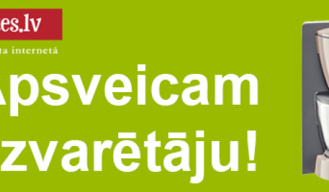Receptes.lv dāvina kafijas automātu!