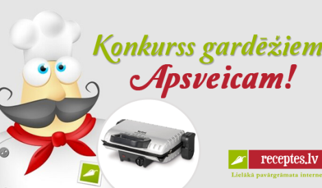 Receptes.lv dāvina galda grilu!