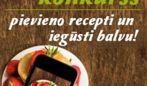 Meklējam Receptes.lv simpātiju recepti!