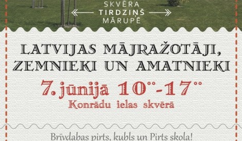 Mārupes skvērā iekurs brīvdabas pirti un rīkos tirdziņu!