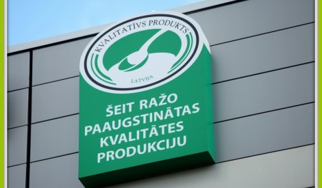 PF “Ķekava” pirmie uz ražotnes izvieto norādi par paaugstinātas kvalitātes produkciju